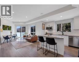 207 37808 THIRD AVENUE, Squamish, British Columbia