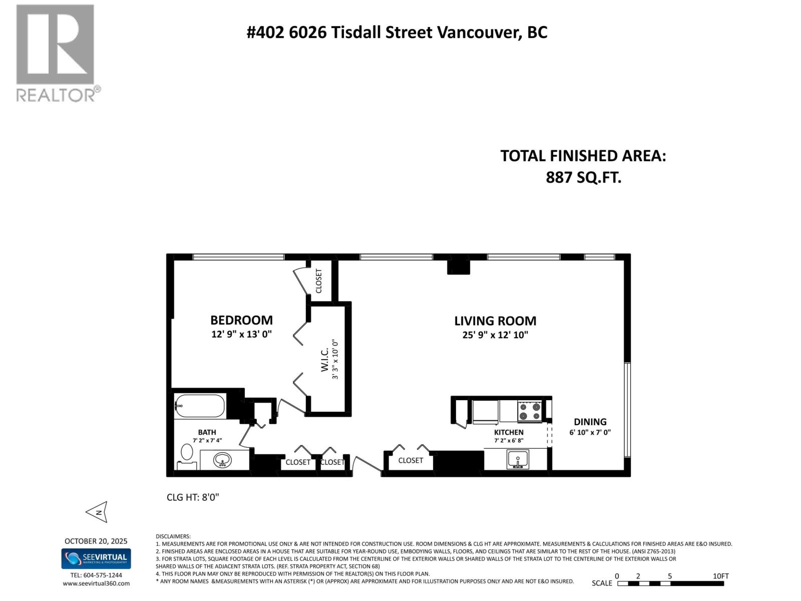 402 6026 Tisdall Street, Vancouver, British Columbia  V5Z 3N2 - Photo 24 - R3081366