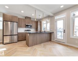 #41 16231 19 AV SW, Edmonton, Alberta