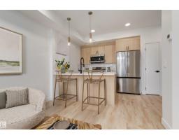 #43 16231 19 AV SW, Edmonton, Alberta