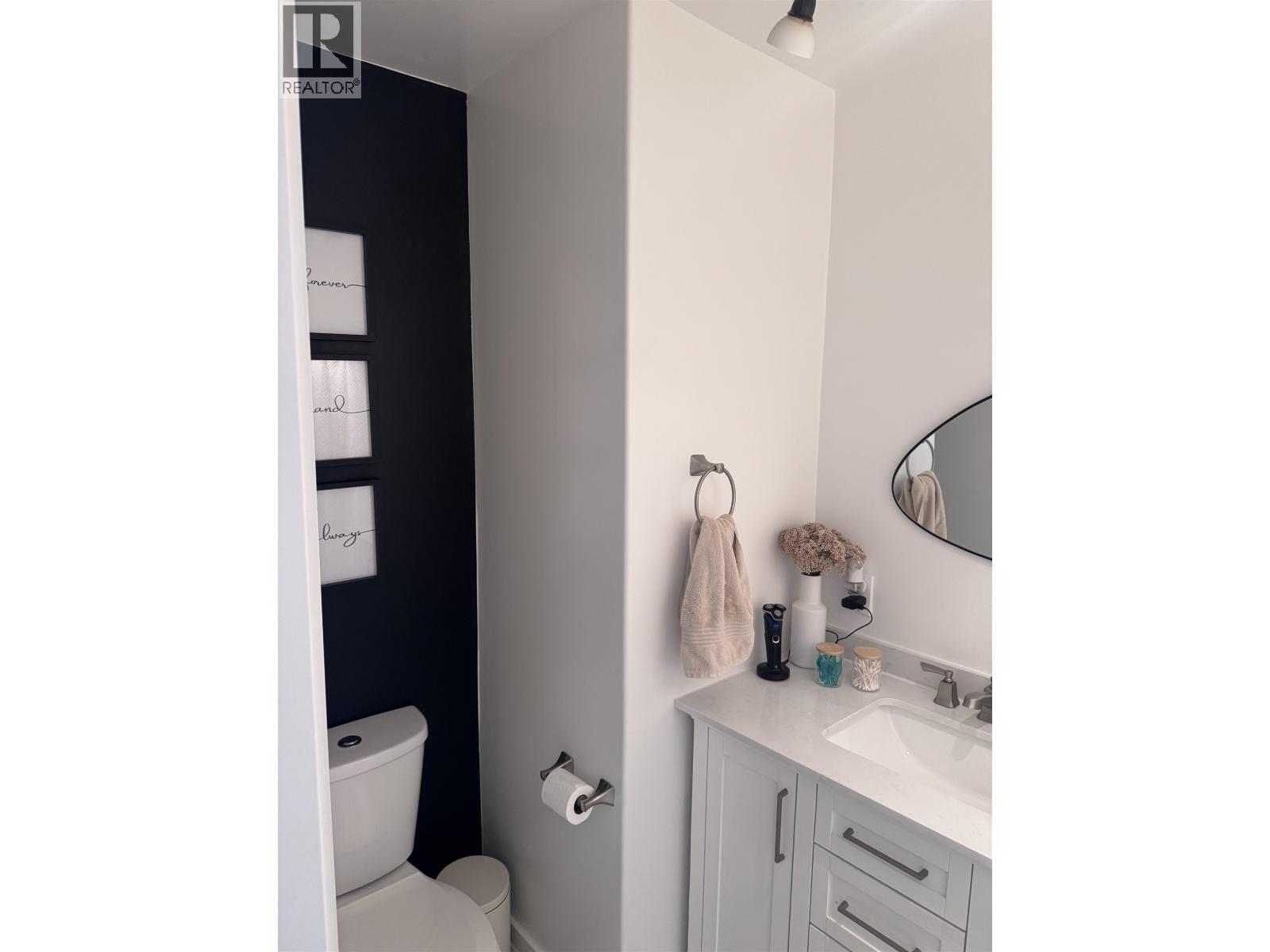 9219 Ne 103 Avenue, Fort St. John, British Columbia  V1J 2G6 - Photo 5 - R3081355