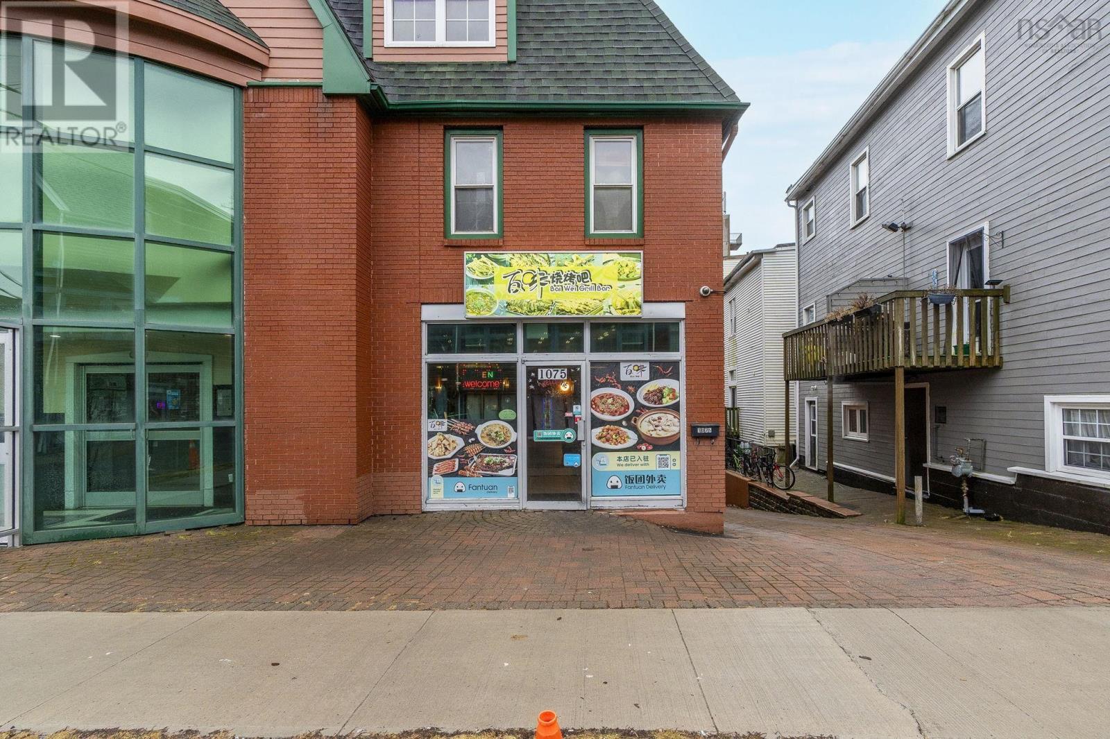 1075 Queen Street, Halifax Peninsula, Nova Scotia