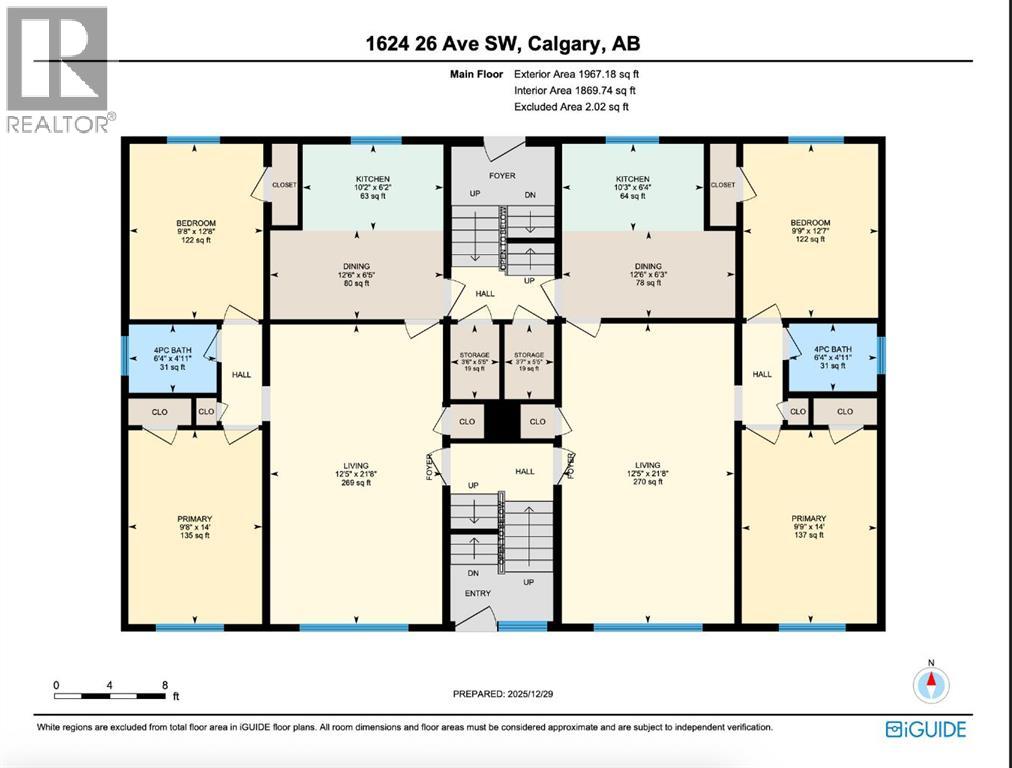 1624 26 Avenue Sw, Calgary, Alberta  T2T 1C6 - Photo 41 - A2279197