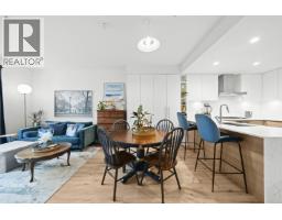 422 3131 MURRAY STREET, Port Moody, British Columbia