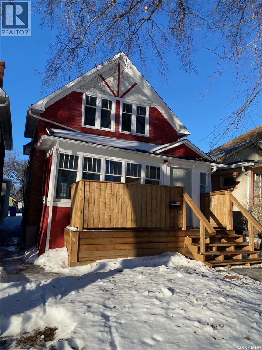 2050 Toronto Street, Regina, Saskatchewan  S4P 1N1 - Photo 1 - SK027122