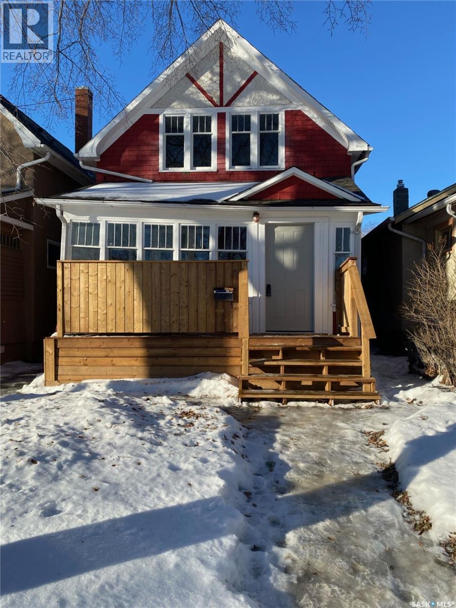 2050 Toronto Street, Regina, Saskatchewan  S4P 1N1 - Photo 2 - SK027122