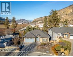 192 Nicola Place, summerland, British Columbia
