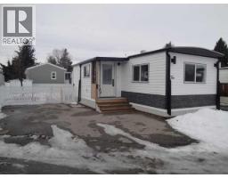 2, 2300 13th Street N, Lethbridge, Alberta