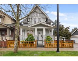177 172A STREET, Surrey, British Columbia