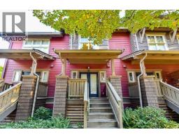 112 675 PARK CRESCENT, New Westminster, British Columbia