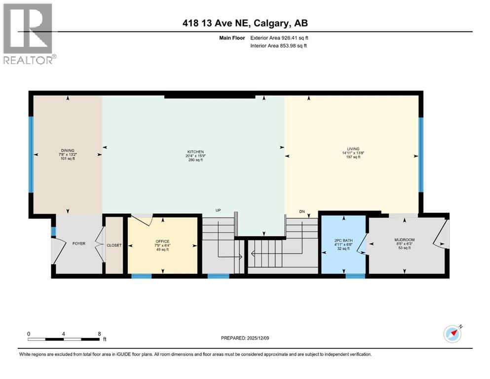 418 13 Avenue Ne, Calgary, Alberta  T2E 1C2 - Photo 20 - A2275161
