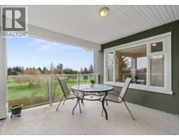 203 1330 HUNTER ROAD, Delta, British Columbia