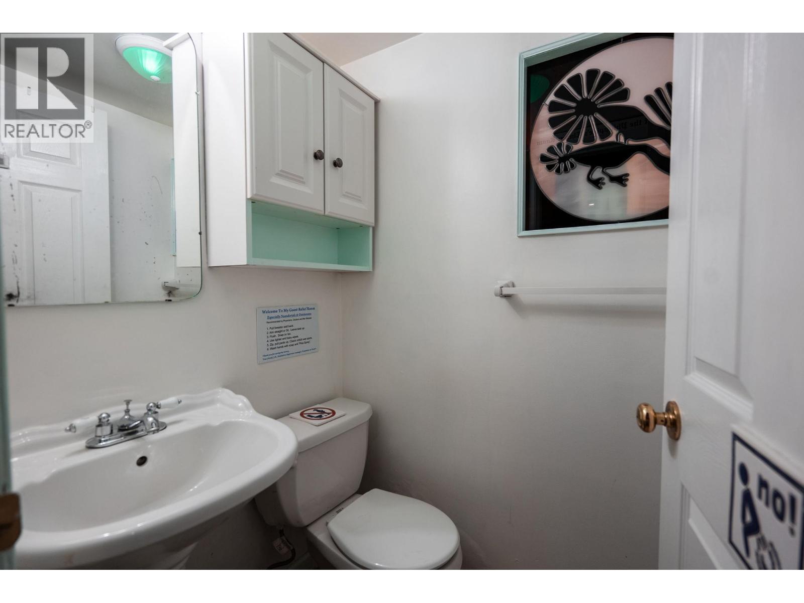 228 E 26th Avenue, Vancouver, British Columbia  V5V 2H3 - Photo 19 - R3081542