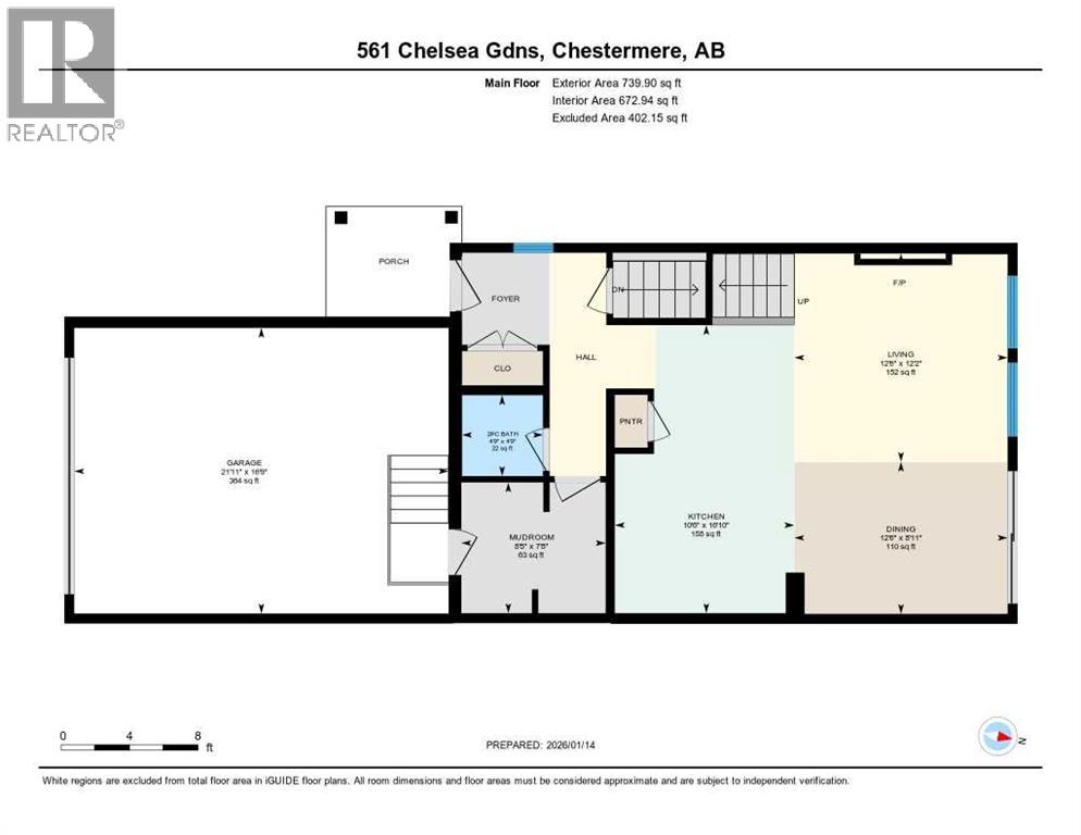 561 Chelsea Gardens, Chestermere, Alberta  T1X 2V4 - Photo 42 - A2280508