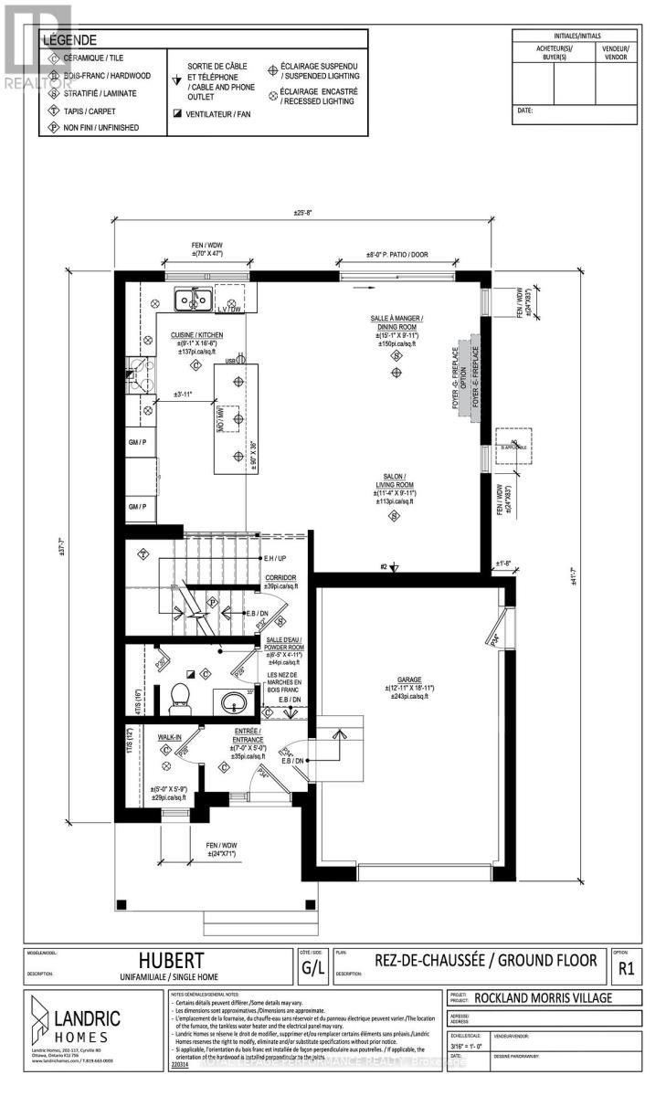 76 Rutile Street, Clarence-Rockland, Ontario  K4K 0M6 - Photo 22 - X12715328