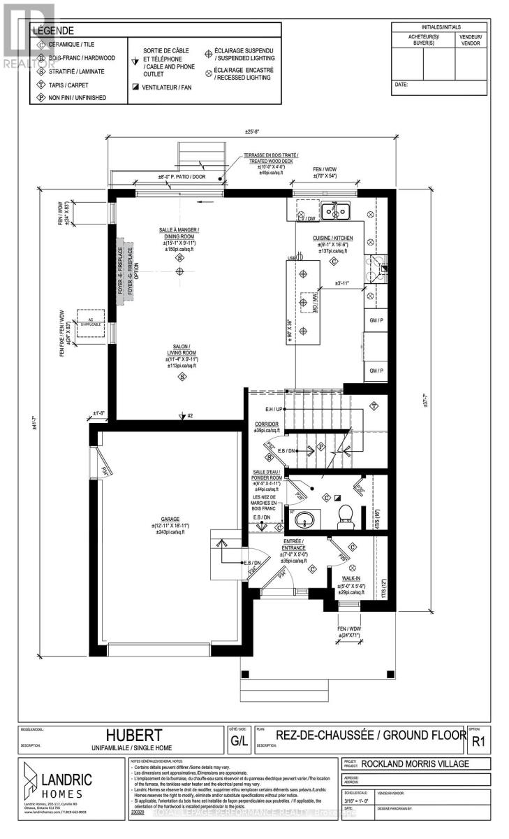 94 Rutile Street, Clarence-Rockland, Ontario  K4K 0M6 - Photo 21 - X12715330