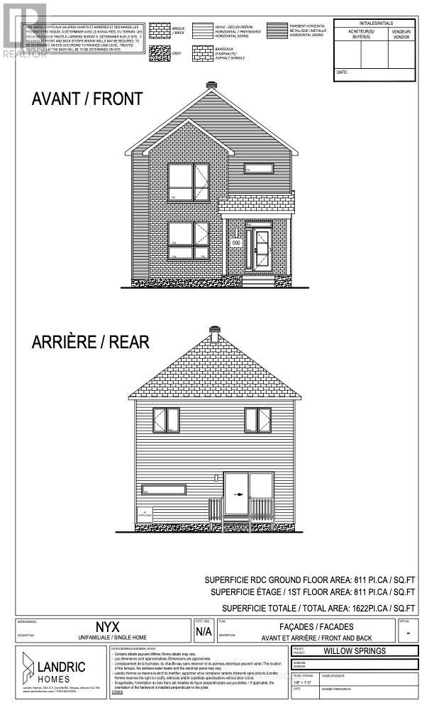 Lot 7c Juniper Street, The Nation, Ontario  K0A 2M0 - Photo 3 - X12715334