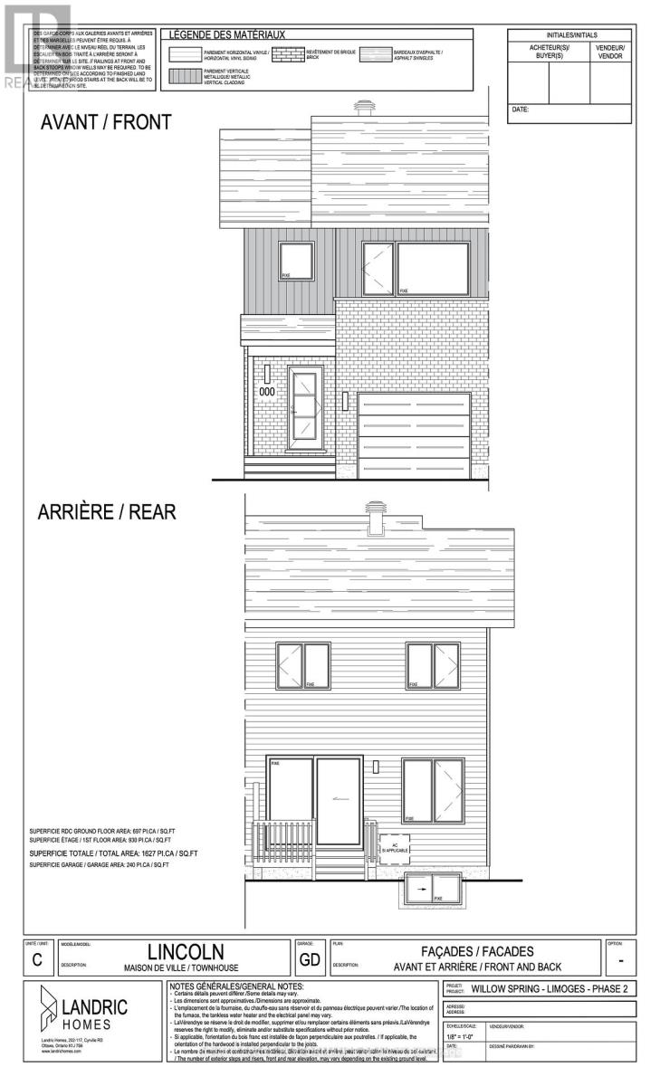 Th-166a Cypress Street, The Nation, Ontario  K0A 2M0 - Photo 21 - X12715338