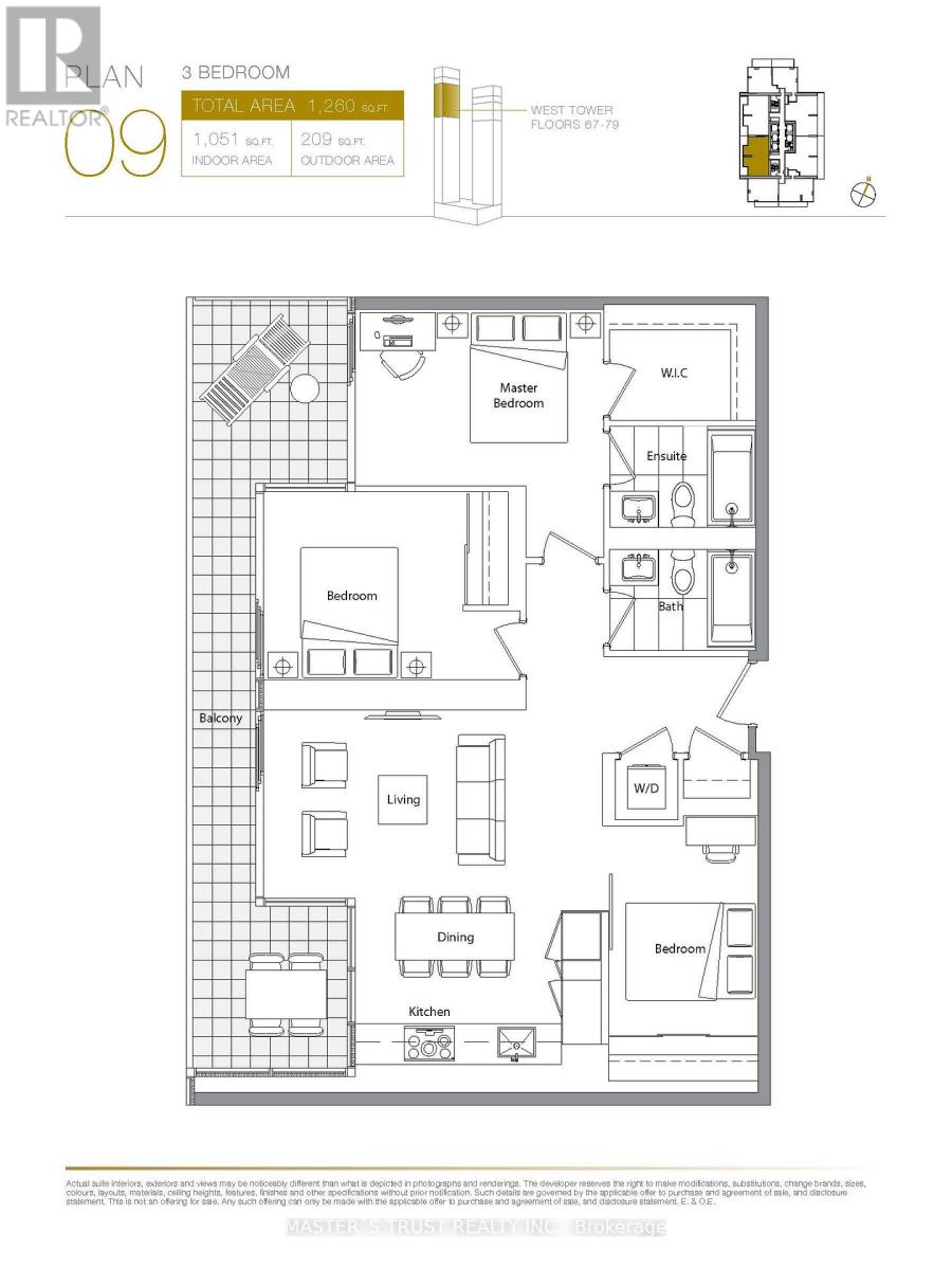 7509 - 3 Concord Cityplace Way, Toronto, Ontario  M5V 0X4 - Photo 15 - C12715390