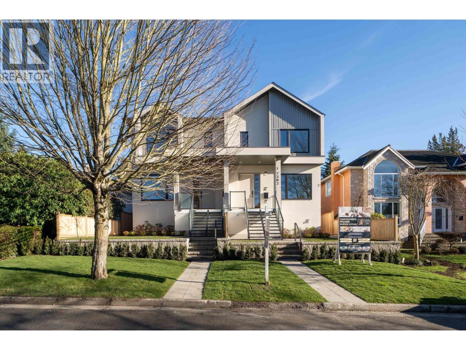 7382 Maple Street, Vancouver, British Columbia  V6P 5P7 - Photo 2 - R3076847