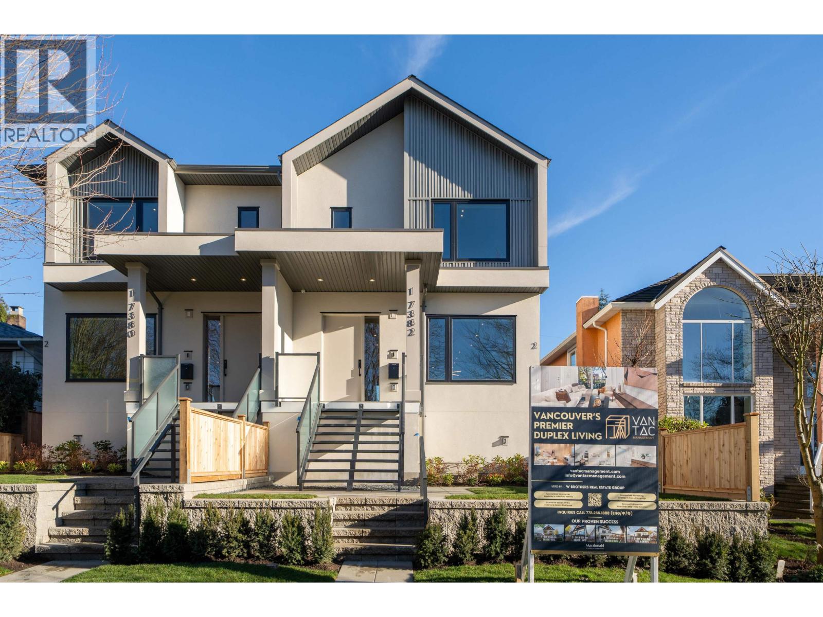 7382 Maple Street, Vancouver, British Columbia  V6P 5P7 - Photo 1 - R3076847