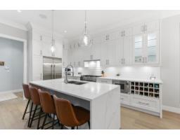 15786 23B AVENUE, Surrey, British Columbia