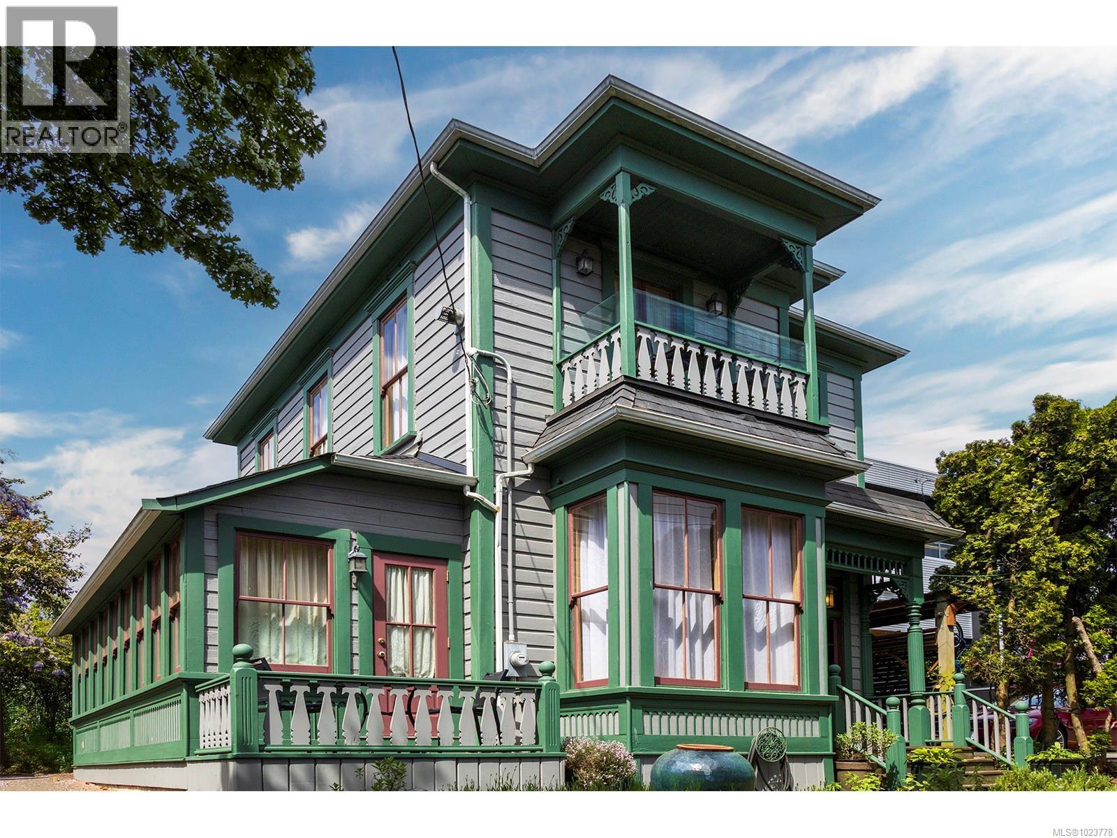 332 Catherine St, Victoria, British Columbia