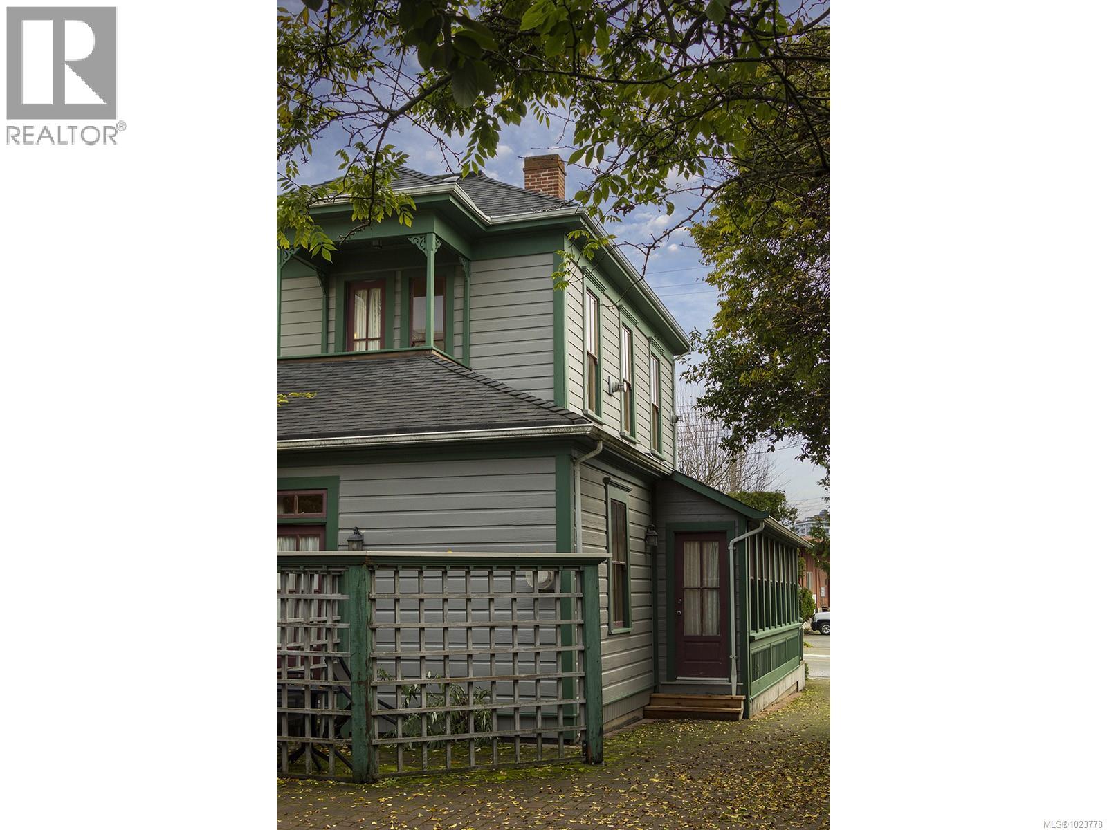 332 Catherine St, Victoria, British Columbia  V9A 3S8 - Photo 33 - 1023778