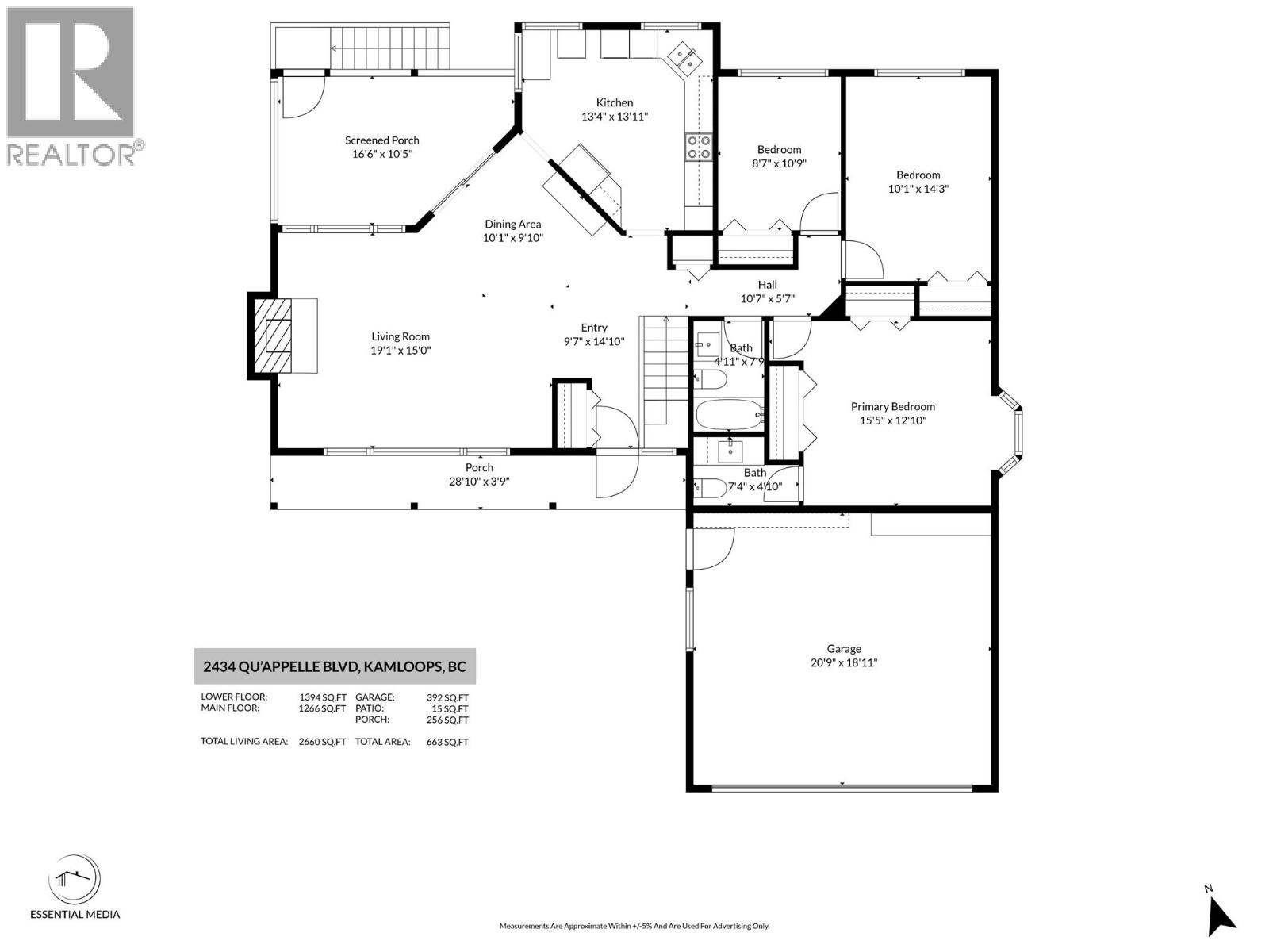 2434 Qu'appelle Boulevard, Kamloops, British Columbia  V2E 1T4 - Photo 35 - 10373075