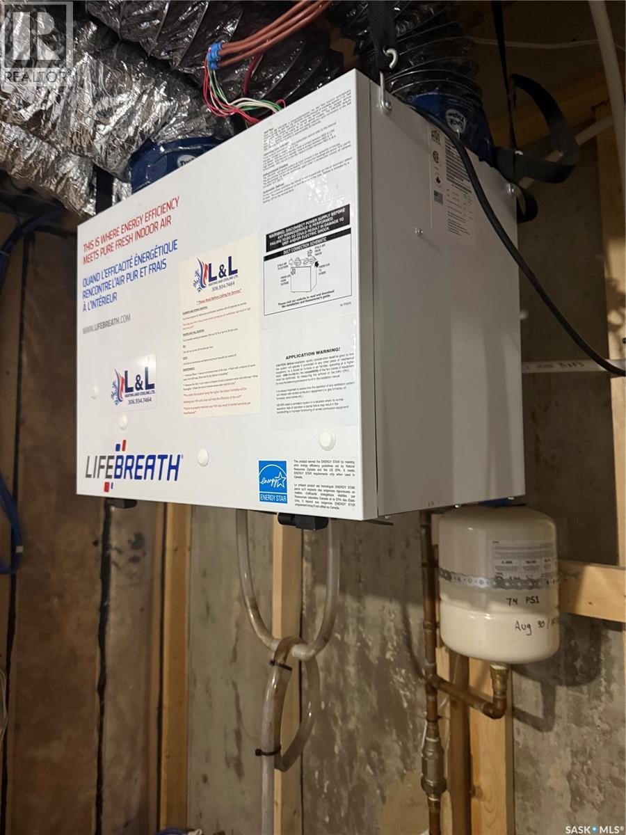 104 Westfield Road, Saskatoon, Saskatchewan  S7V 0Z8 - Photo 21 - SK027126