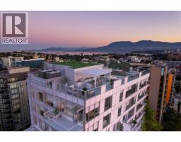 1102 2323 FIR STREET, Vancouver, British Columbia