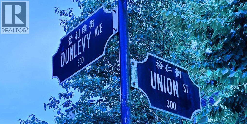 406 Union Street, Vancouver, British Columbia  V6A 2B6 - Photo 34 - C8075345