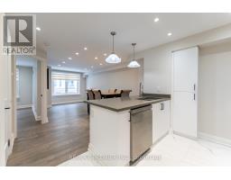 205 - 1 BALMORAL AVENUE, Toronto, Ontario