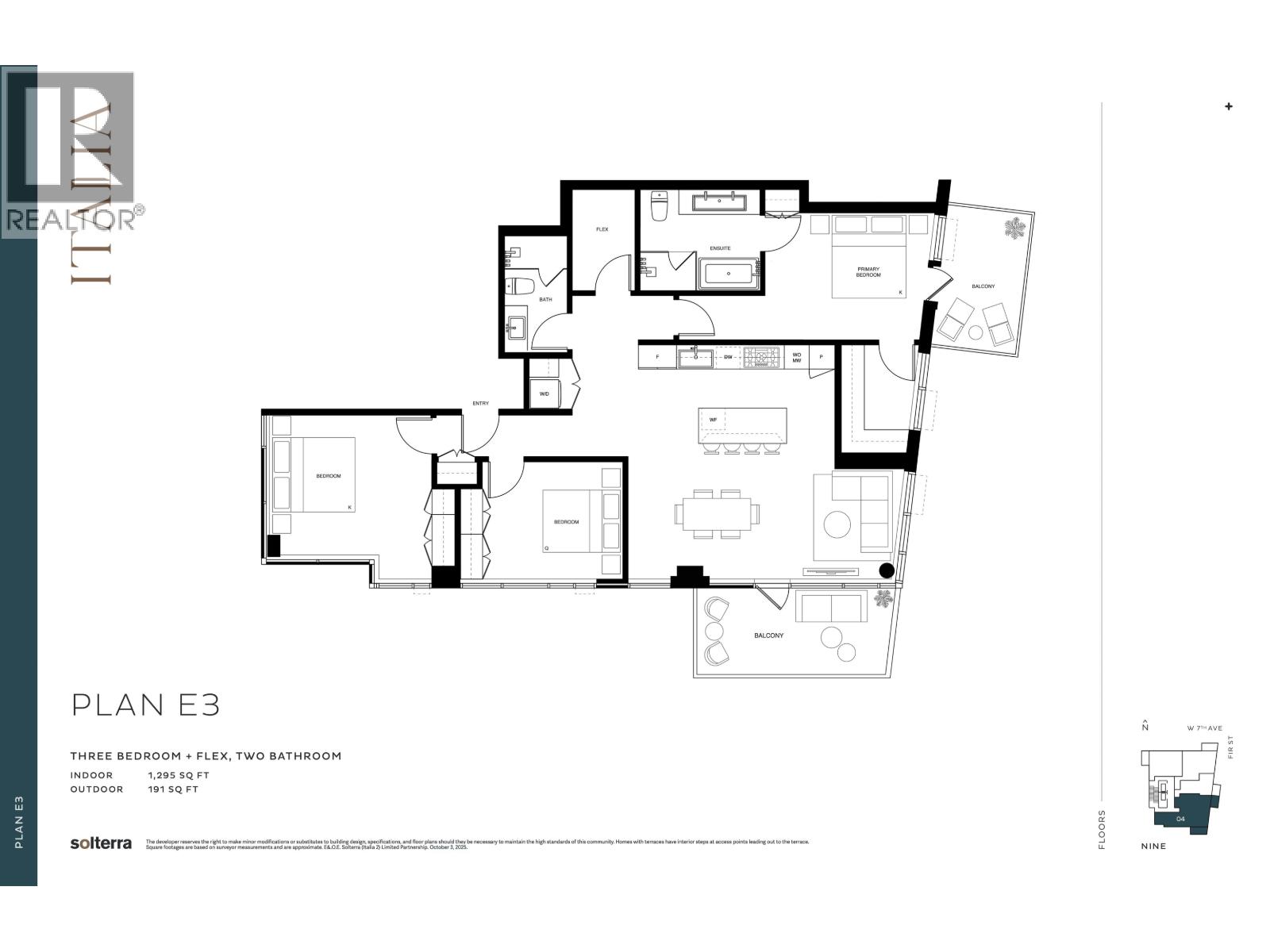 904 2323 Fir Street, Vancouver, British Columbia  V6J 1S5 - Photo 2 - R3081685