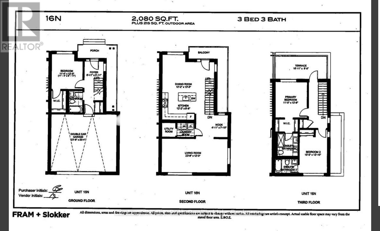 81 Lightfoot Drive, Orillia, Ontario  L3V 7L8 - Photo 15 - S12715704