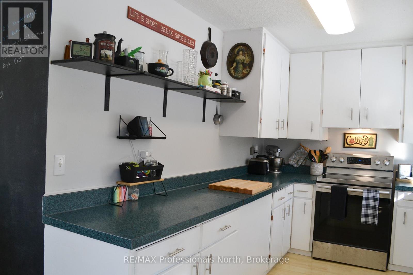 204 Mineral Springs Road, Huntsville, Ontario  P1H 2N5 - Photo 18 - X12715692