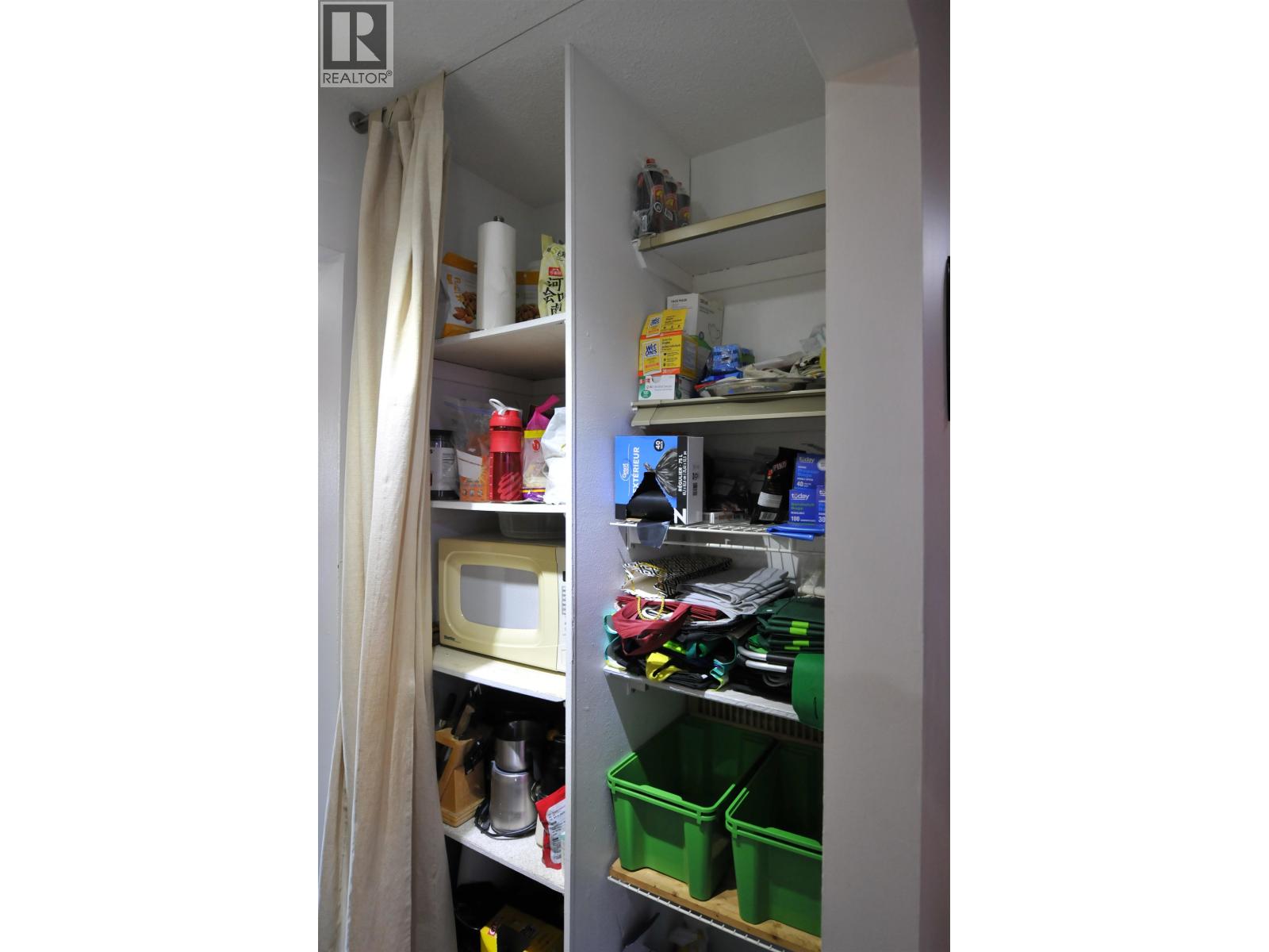 209 930 E 7th Avenue, Vancouver, British Columbia  V5T 1P6 - Photo 7 - R3081025