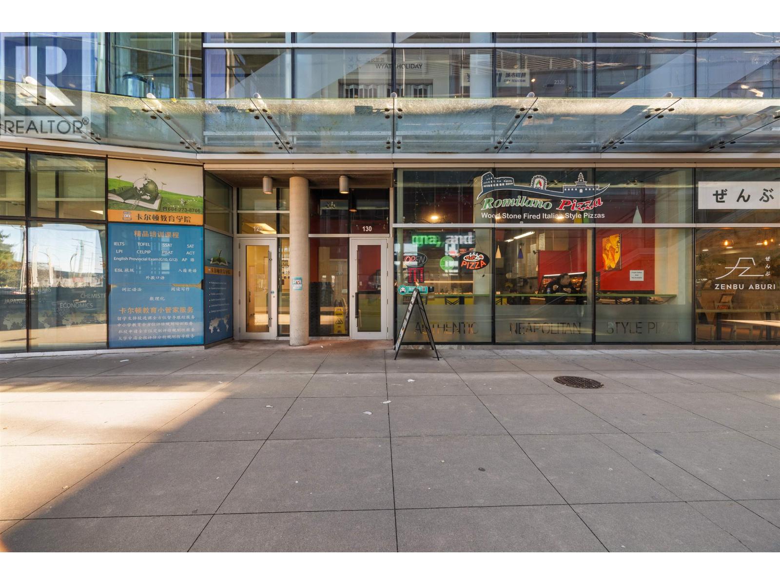 Unknown Address, ,    - Photo 10 - C8075344