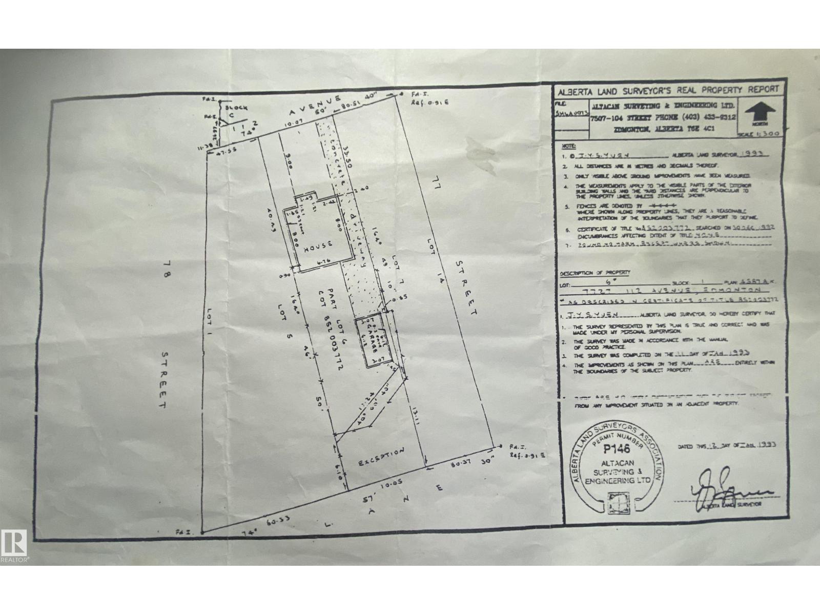 7727 112s Av Nw, Edmonton, Alberta  T5B 0H5 - Photo 4 - E4470613