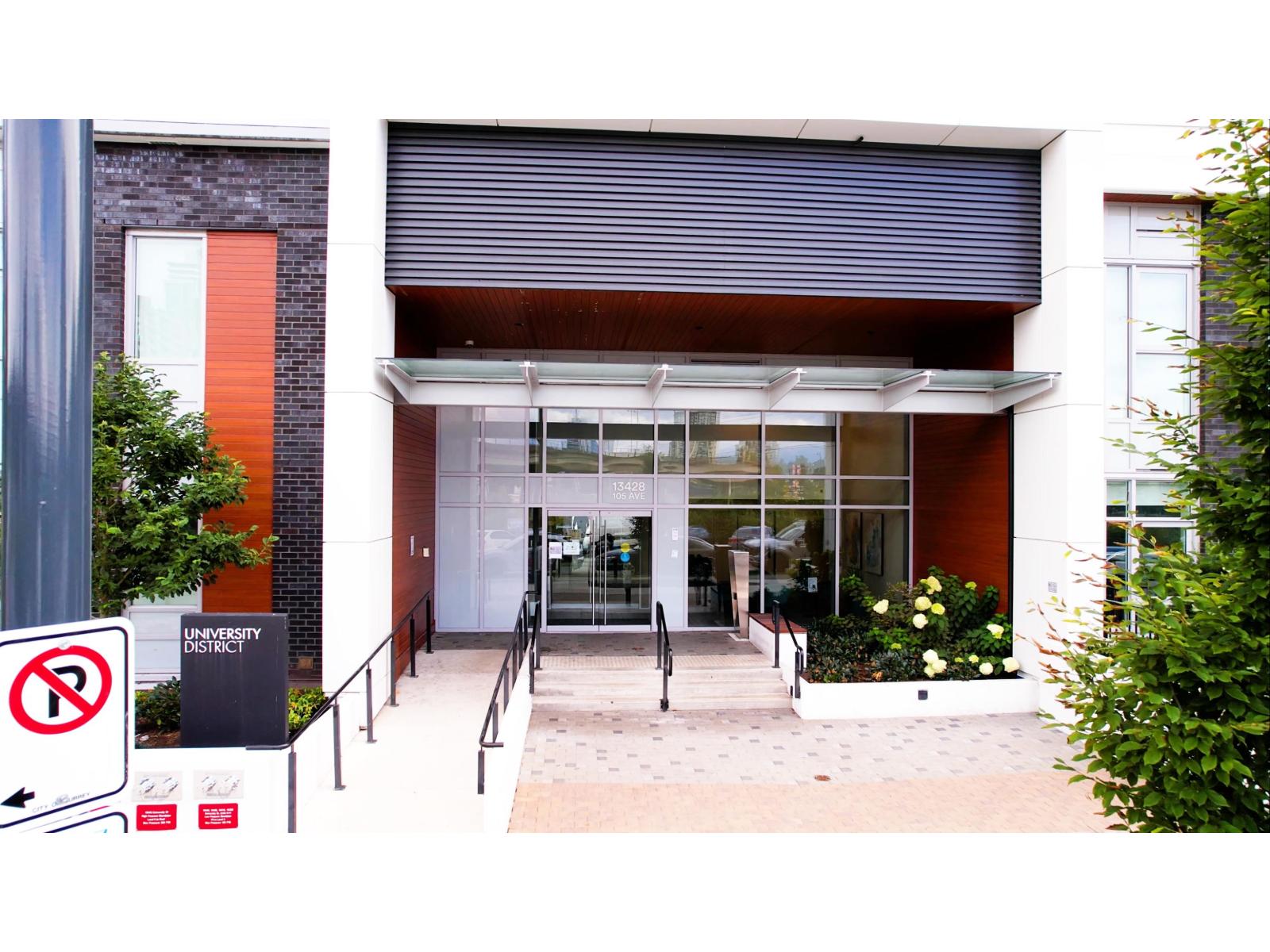 1409 13428 105 Avenue, Surrey, British Columbia  V3T 0S6 - Photo 11 - R3077489