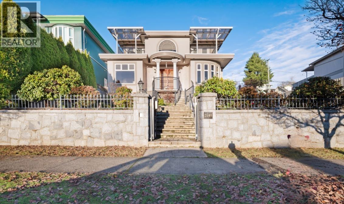2195 HARRISON STREET, Vancouver, British Columbia