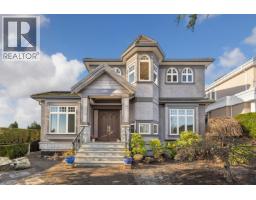 6981 LAUREL STREET, Vancouver, British Columbia