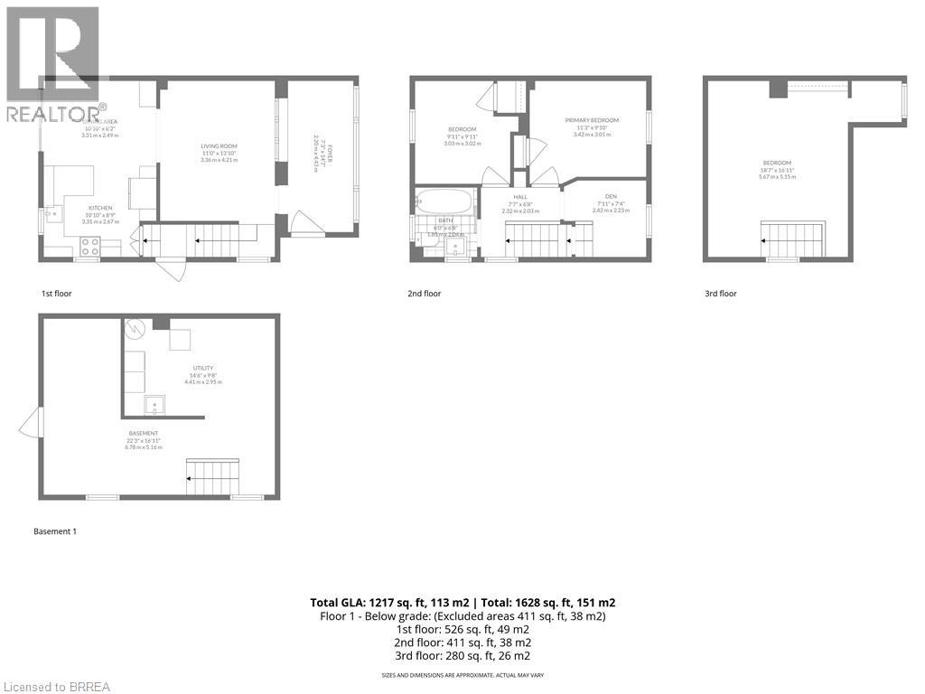 48 Beale Street Unit# 2, Woodstock, Ontario  N4S 6X1 - Photo 35 - 40799362