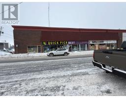 11-13 CHAMBERS STREET, Smiths Falls, Ontario