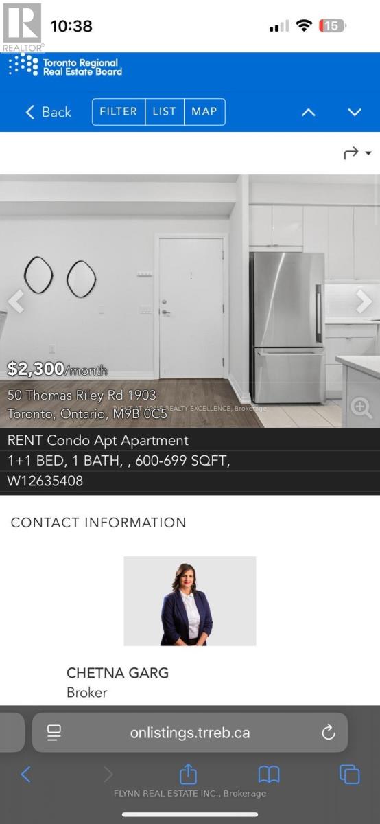 301 - 65 Watergarden Drive, Mississauga, Ontario  L5R 0G9 - Photo 17 - W12716082