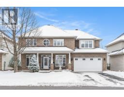 578 DEVONWOOD CIRCLE, Ottawa, Ontario