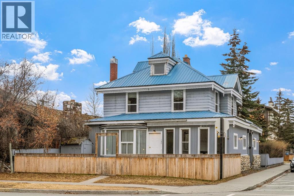 137 Muskrat Street, Banff, Alberta  T1L 1E6 - Photo 11 - A2279199