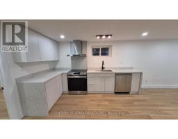 BSMT - 48 ROCKPORT CRESCENT, Richmond Hill, Ontario
