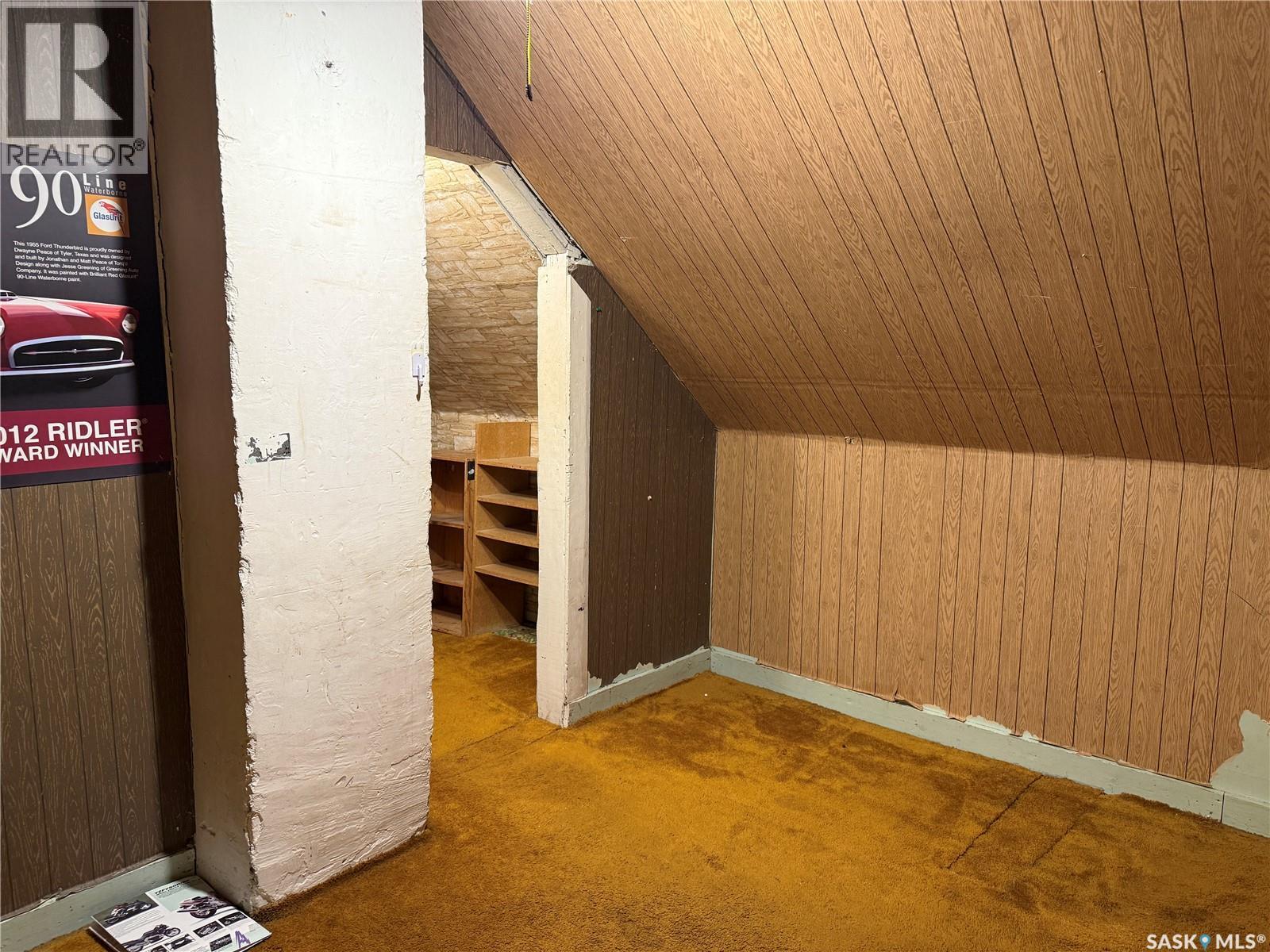 1035 Carleton Street, Moose Jaw, Saskatchewan  S6H 3A3 - Photo 26 - SK027182