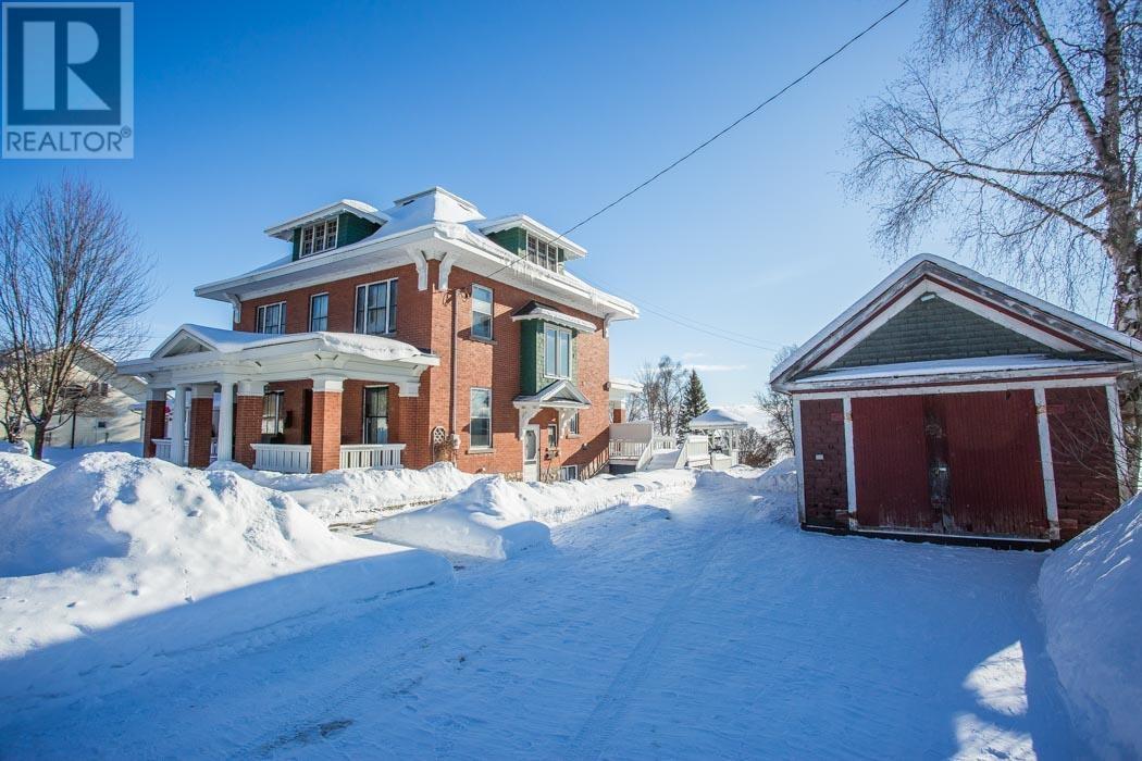 31 Taylor St, Bruce Mines, Ontario P0R 1C0 - Photo 39 - SM252467